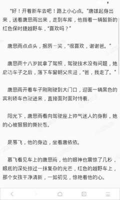 菲律宾封城期间入境手续分享—9G工作签证_菲律宾签证网